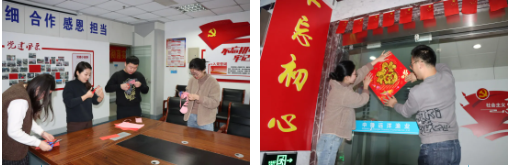 1643330336641862.png 31.png