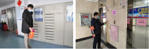 1647325183903796.png 14.png