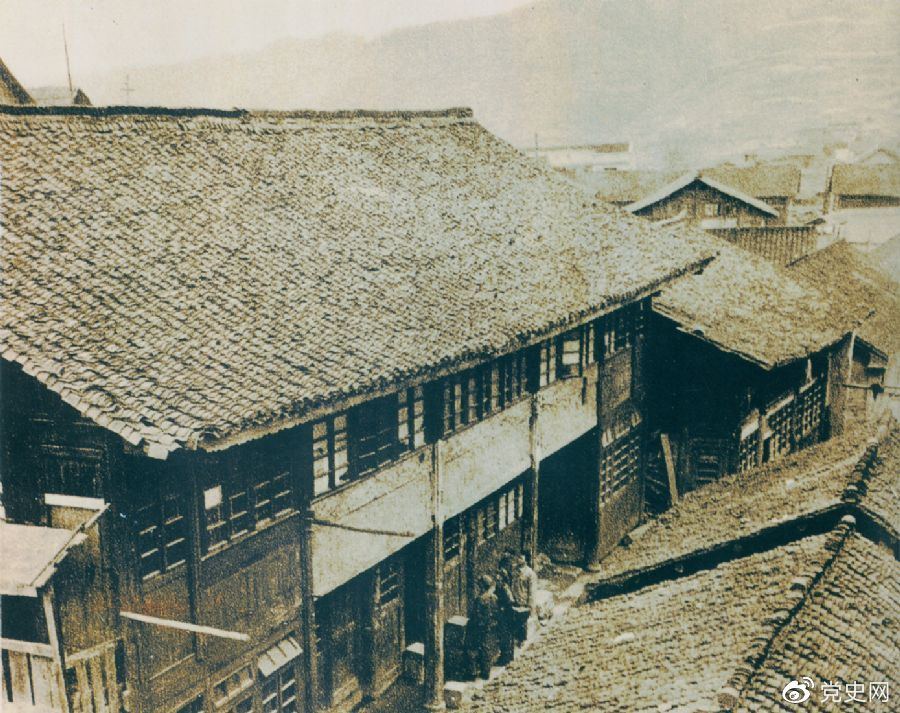 1934年12月18日，中共中央政治局在貴州黎平召開會議，根據(jù)毛澤東的建議，通過決議，放棄到湘西北同紅二、紅六軍團會合的計劃，改向貴州北部進軍。圖為會議舊址。