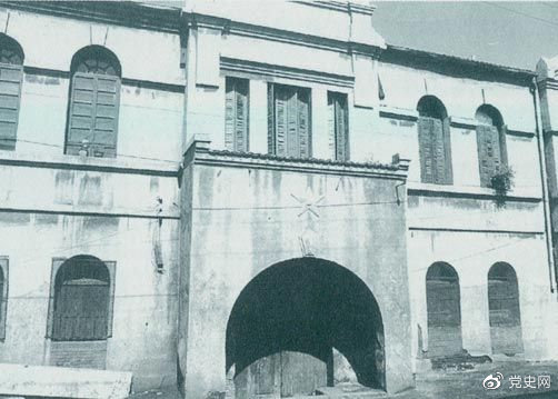 1919年9月16日,在周恩來主持下,覺悟社在天津學生聯合會辦公室召開成立大會。圖為成立大會會址(今南開區東南角街草廠庵胡同41號)。