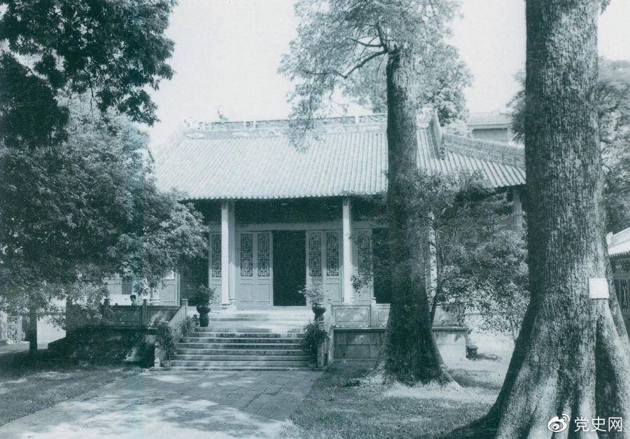 圖為廣州農民運動講習所舊址。