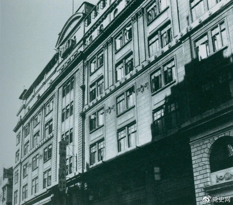 1926年6月28日,劉少奇出席全總創辦的勞動學院開學典禮。圖為廣州勞動學院舊址。