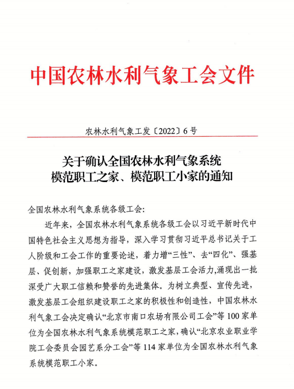 1651225042855385.png 1651225042855385.png