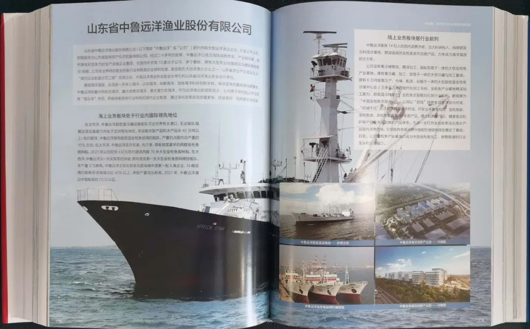 1652749799412201.jpg 1652749799412201.jpg