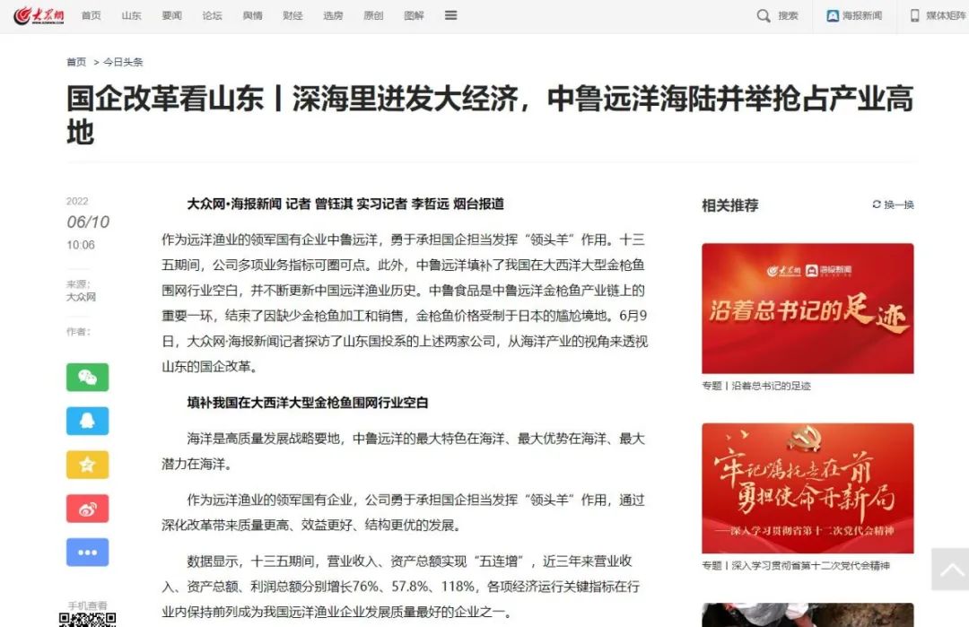 1655862240145705.jpg 1655862240145705.jpg