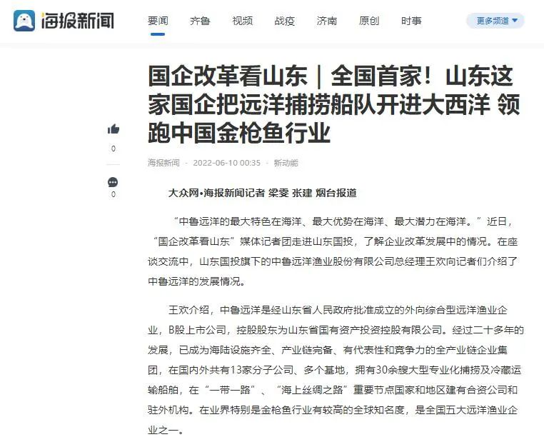 1655862281135558.jpg 51.jpg