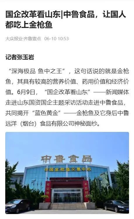 1655862332528860.jpg 61.jpg