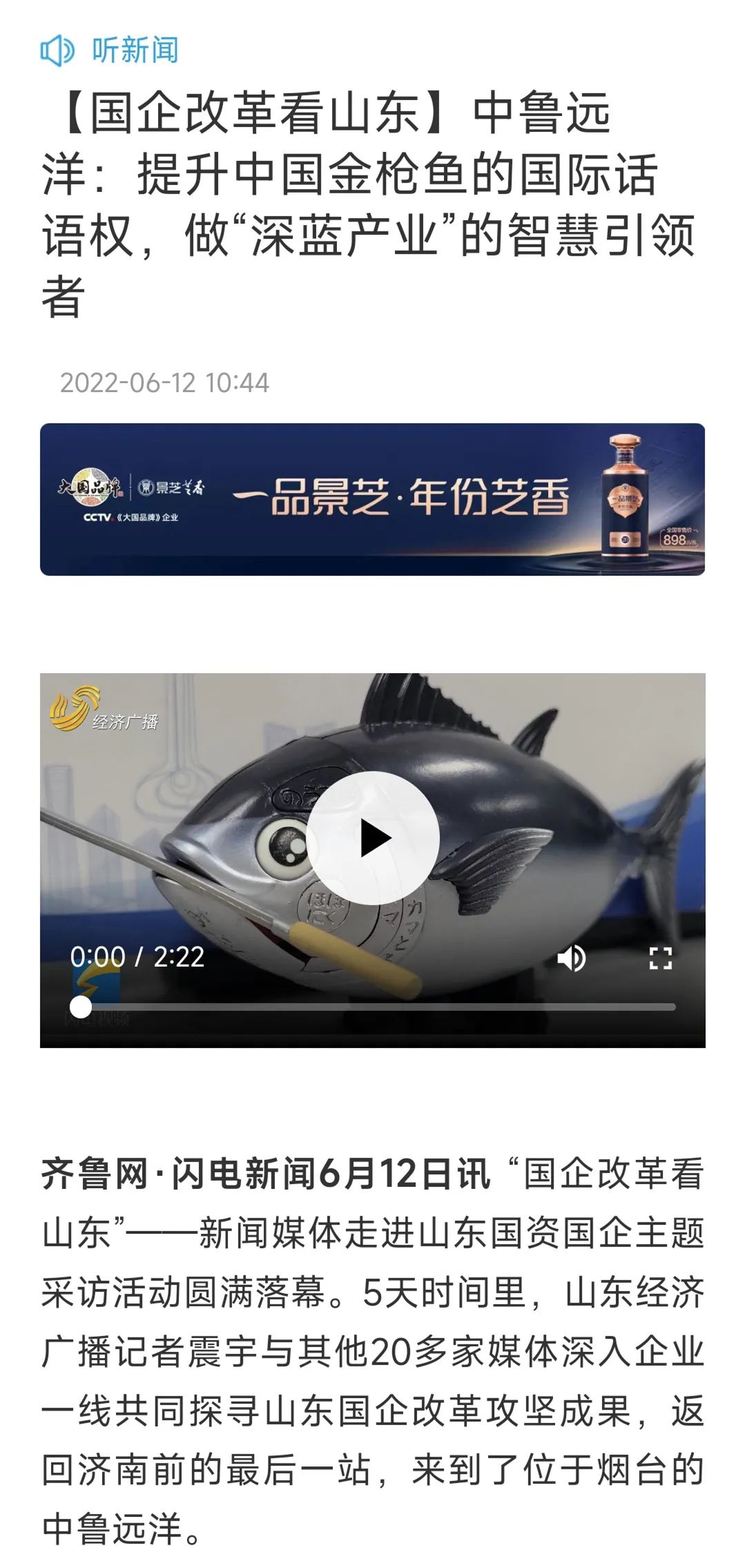 1655862364946268.jpg 1655862364946268.jpg