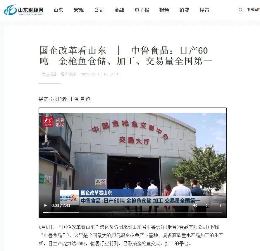 1655862410528860.jpg 101.jpg