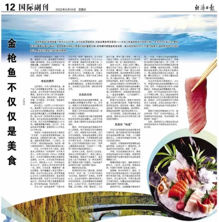 1660610967807276.jpg 微信圖片_20220816084711.jpg