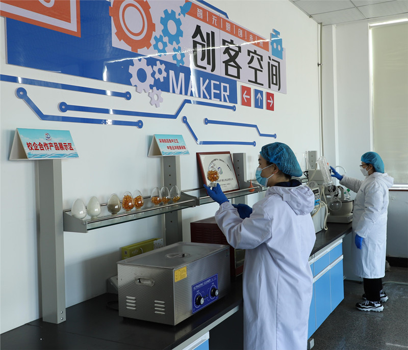 1678323146856332.jpg 2.jpg