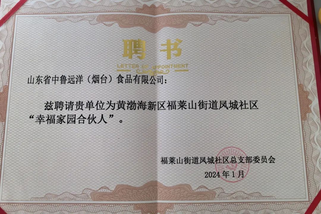 1714113835622497.jpg 1714113835622497.jpg