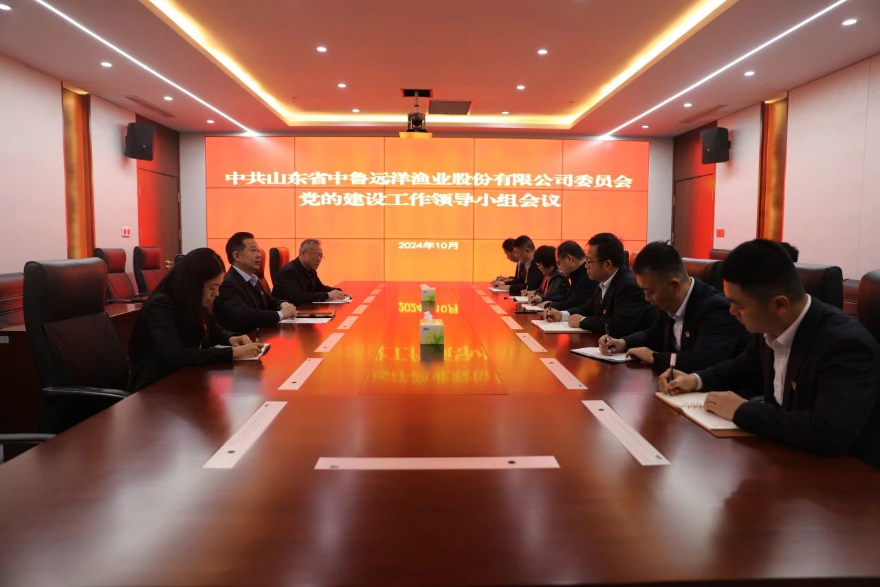 1730182780220451.jpg 微信圖片_20241029135150.jpg