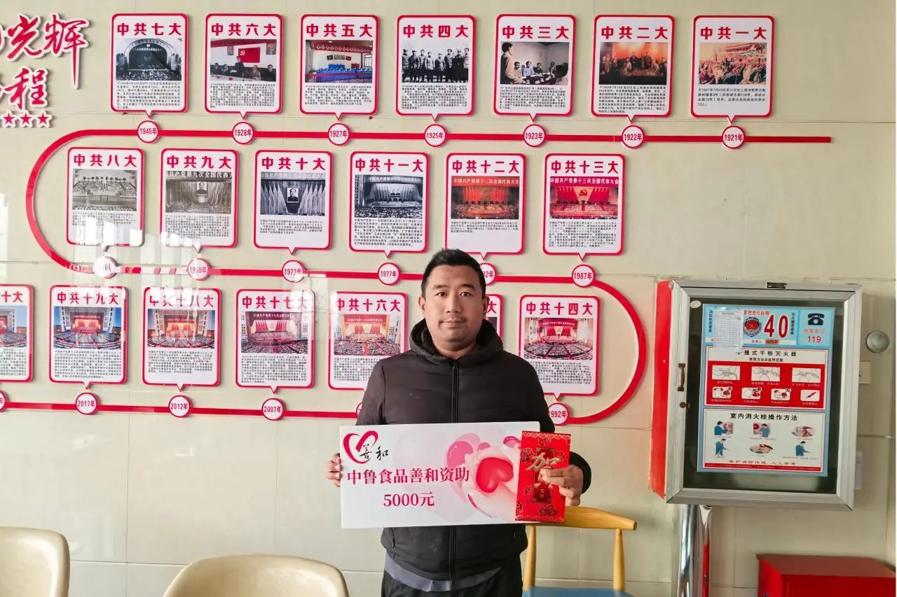 1738893467331775.jpg 微信圖片_20250207095159.jpg