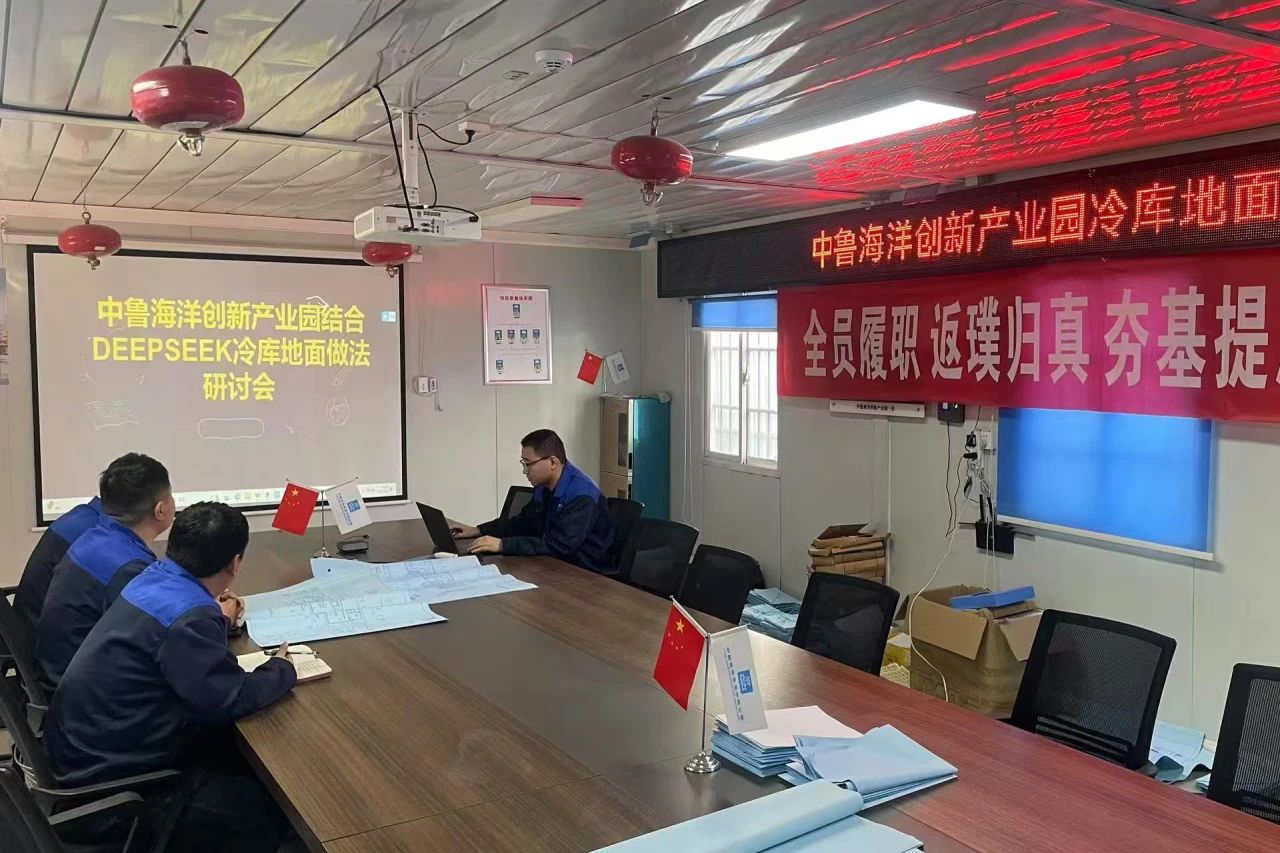 1741849704352344.jpg 微信圖片_20250313150725.jpg