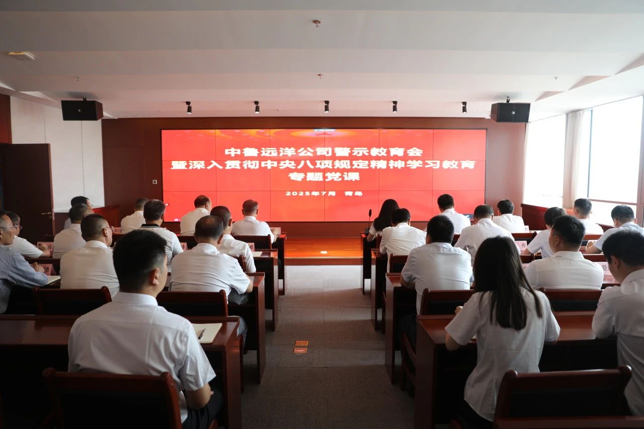 1752628829114688.jpg 微信圖片_20250716091911.jpg